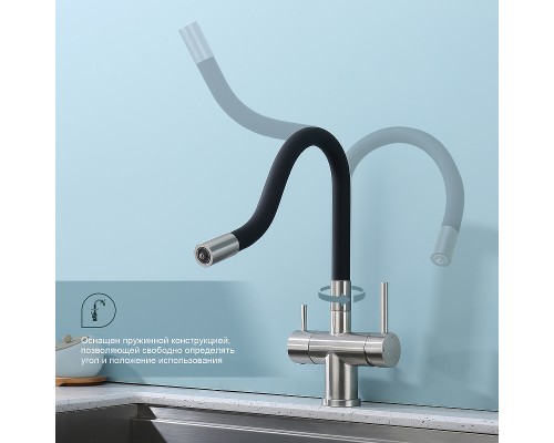 Смеситель для кухни Splenka S70.64.05 Сатин Черный