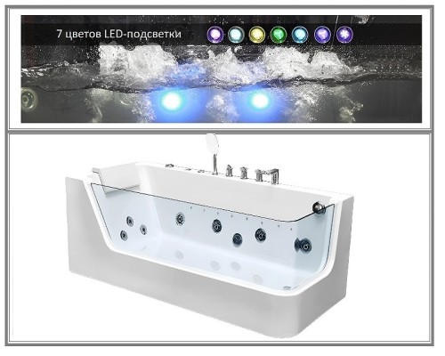 Акриловая ванна Ceruttispa 170x80 L 9947 с гидромассажем