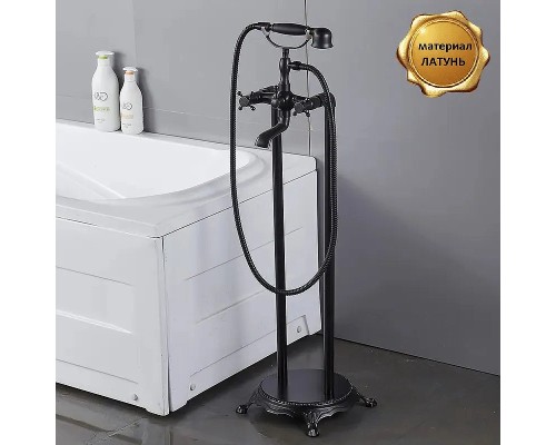 Смеситель для ванны Boch Mann Vico B BM9654 Черный