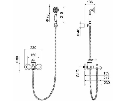 Смеситель для ванны Aquatek Классик AQ1549PG Полированное золото