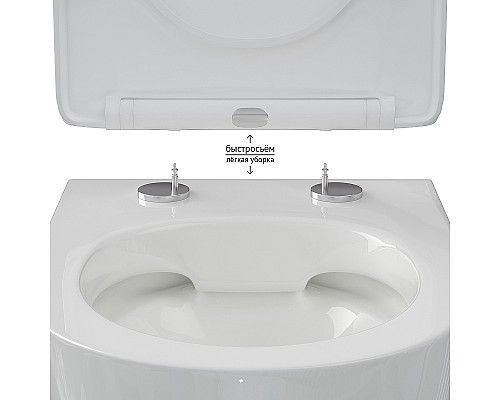 Унитаз Berges Okus Rimless 081127 подвесной с сиденьем Микролифт