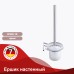 Ершик для унитаза Raglo Хром