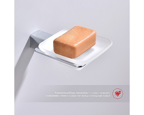 Мыльница Raglo R301.02 Хром