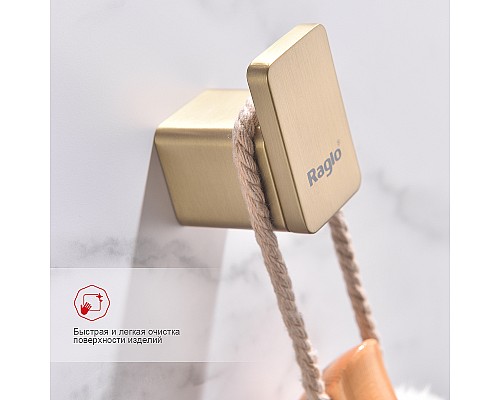Крючок Raglo R301.05.03 Золото матовое