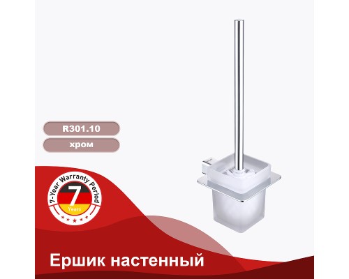 Ершик для унитаза Raglo Хром