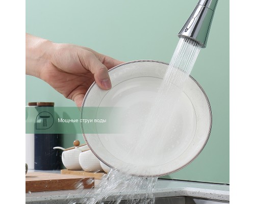 Смеситель для кухни Splenka S201.4306 Хром Черный