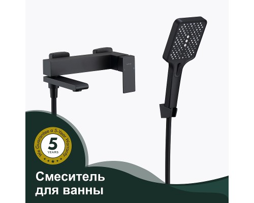 Смеситель для ванны Splenka S224.30.06 Черный матовый