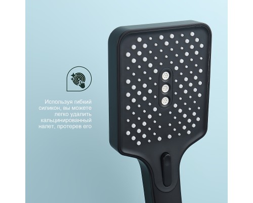 Смеситель для ванны Splenka S224.30.06 Черный матовый