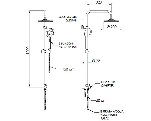 Душевая система Remer 330X8MPEC20NRA Хром
