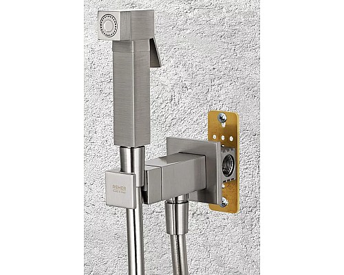 Гигиенический душ со смесителем Remer Qubica Q64NP Никель брашированный