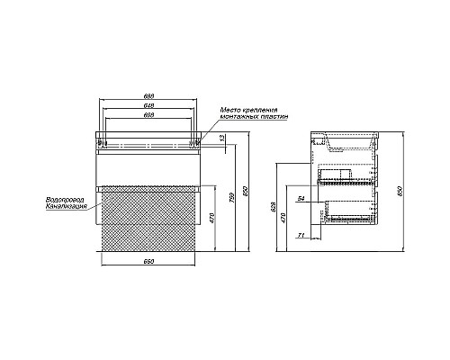 Тумба под раковину Aquanet Нота New 75 334192 подвесная Дуб веллингтон табак
