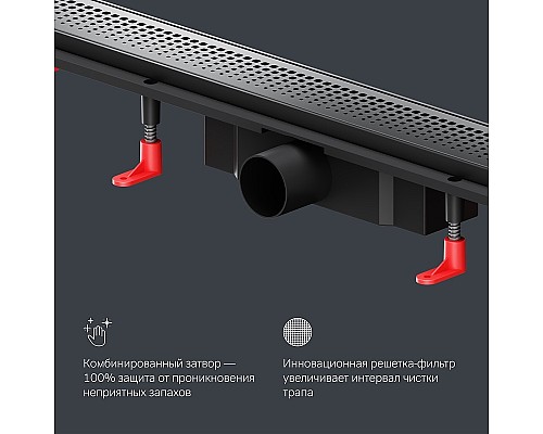 Душевой лоток AM.PM PrimeFlow 80 W02SC-P11-080-01BM с Черной матовой решеткой Cut Gradient