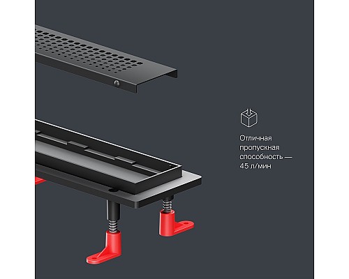 Душевой лоток AM.PM PrimeFlow 80 W02SC-P11-080-01BM с Черной матовой решеткой Cut Gradient