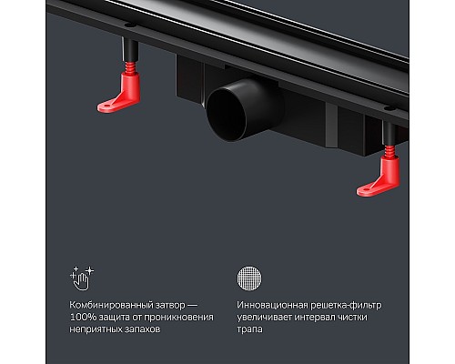 Душевой лоток AM.PM PrimeFlow 90 W02SC-U11-090-04BM с Черной матовой решеткой / под плитку Tile