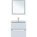 Тумба под раковину Aquanet Джейн 70 313285 подвесная Белая матовая