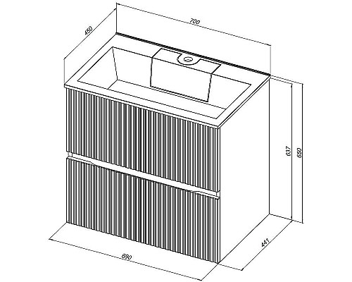 Тумба под раковину Aquanet Джейн 70 313285 подвесная Белая матовая