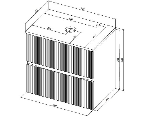 Тумба под раковину Aquanet Джейн 70 313285 подвесная Белая матовая