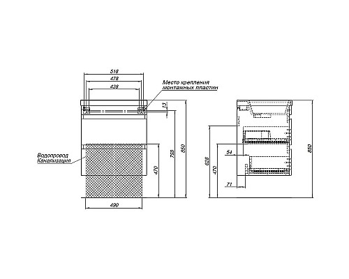 Тумба под раковину Aquanet Нота New 58 335417 подвесная Белый глянец