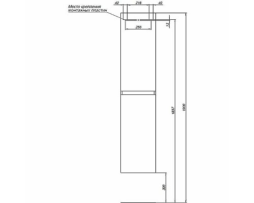 Шкаф пенал Aquanet Вега 35 329126 подвесной Белый глянец