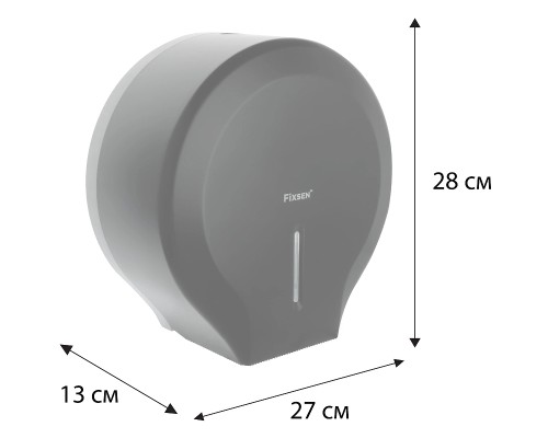 Диспенсер туалетной бумаги Fixsen Hotel FX-31010F Черный