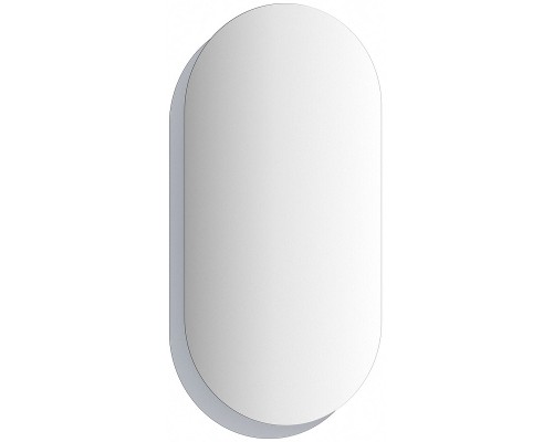 Зеркало Evoform Double 124x65 на стеклянном основании - цвет Графит