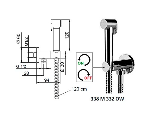 Гигиенический душ с запорным вентилем Remer 338M332OW Хром