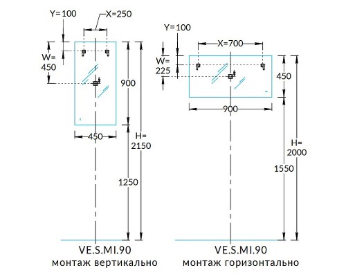 Зеркало Kerama Marazzi Vetrata 45 VE.S.mi.90\WHT с подсветкой с сенсорным выключателем и подогревом
