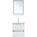 Тумба под раковину Aquanet Милан 60 336367 подвесная Белый глянец