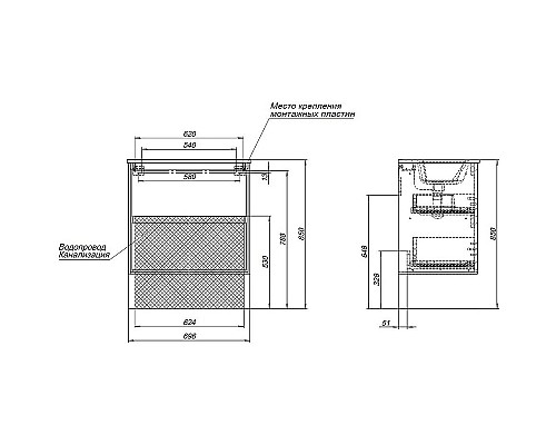 Тумба под раковину Aquanet Милан 60 336367 подвесная Белый глянец