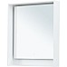 Зеркало Aquanet Милан 70 336391 с подсветкой Белый глянец с сенсорным выключателем