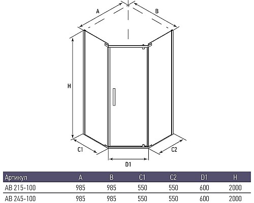 Душевой уголок Alex Baitler 100х100 AB215-100 профиль Хром стекло прозрачное