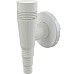 Сифон для стиральной машины Alcaplast APS5 Белый
