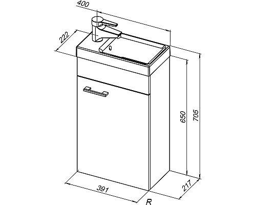 Тумба с раковиной Aquanet Нота 40 R 254037 подвесная Белая