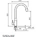 Смеситель для кухни Ростовская Мануфактура Сантехники SUS124BL-016F Нержавеющая сталь Черный