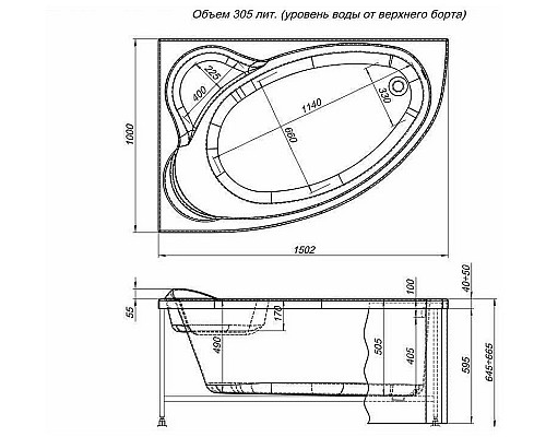 Акриловая ванна Aquanet Mayorca 150x100 R 205438 без гидромассажа