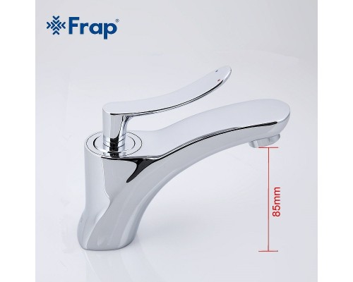 Смеситель для раковины Frap H81 F1081 Хром