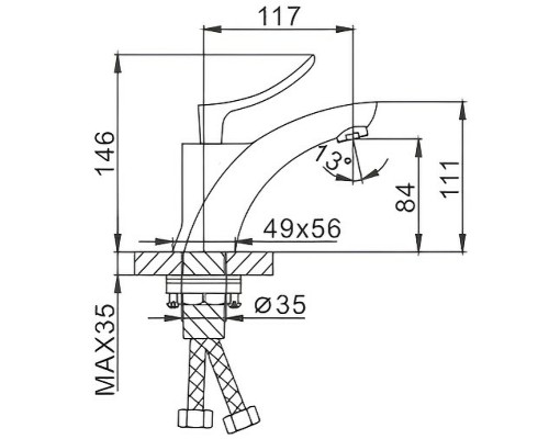 Смеситель для раковины Frap H81 F1081 Хром