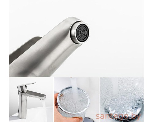 Смеситель для раковины Frap H48 F1048 Сатин