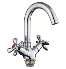 Смеситель для раковины Frap H731 Хром