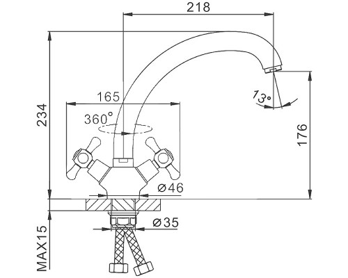 Смеситель для кухни Frap H732 F42732-B Хром