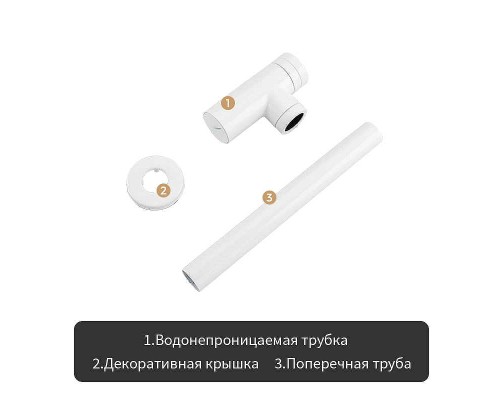 Сифон для раковины Frap F82-6 Белый