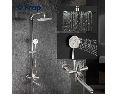 Душевая система Frap H801 F24801 Сатин
