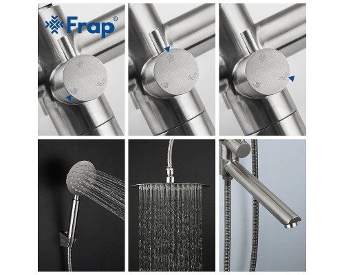 Душевая система Frap H801 F24801 Сатин
