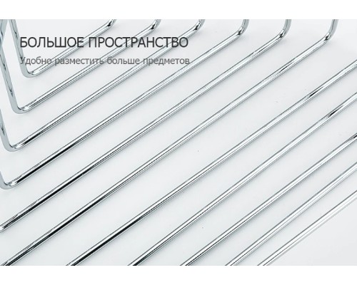 Полка корзина Frap угловая Хром