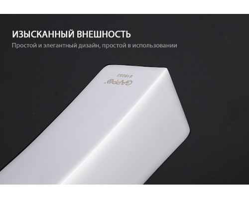 Смеситель для раковины Gappo G07 G1007-20 Хром