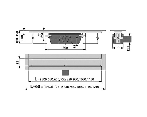 Душевой лоток Alcaplast Marble APZ15S-650 с решеткой под плитку