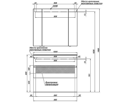 Тумба с раковиной Aquanet Алвита 100 238369 подвесная Белый глянец