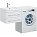Тумба с раковиной Aquanet Нота 120 L 240160 подвесная Белая
