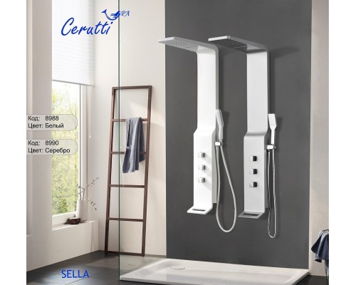 Душевая панель Ceruttispa Sella S CT8990 Серебро