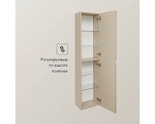 Шкаф пенал Roca Oleta 35 A857650515 подвесной Капучино